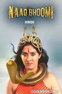 NaagBhoomi (2024) Hindi Dubbed South Movie