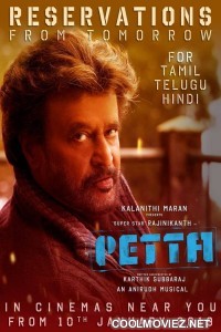 Petta (2019) Hindi Dubbed South Movie