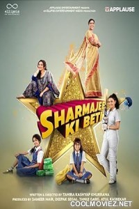 Sharmajee Ki Beti (2024) Hindi Movie