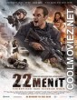 22 Menit (2018) Hindi Dubbed Movie