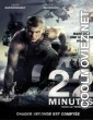 22 Minutes (2014) Hindi Dubbed Movie