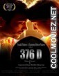 376 D (2020) Hindi Movie