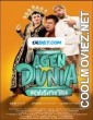 Agen Dunia (2021) Hindi Dubbed Movie