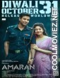 Amaran (2024) Hindi Dubbed South Movie