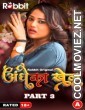 Andhe Ka Khel (2023) Part 3 RabbitMovies Original