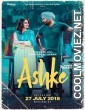 Ashke (2018) Punjabi Movie