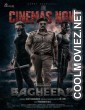 Bagheera (2024) Hindi Dubbed South Movie