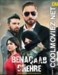 Benaqab Chehre (2023) Punjabi Movie