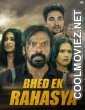 Bhed Ek Rahasya (2023) Hindi Movie