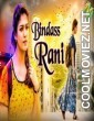 Bindass Rani (2019) Hindi Dubbed South Movie