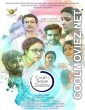 Chalti Rahe Zindagi (2024) Hindi Movie