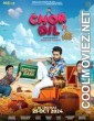 Chor Dil (2024) Punjabi Movie