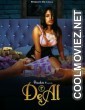 Deal (2023) PrimeShots Original