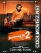 Dharmaveer 2-Mukkam Post (2024) Hindi Movie