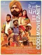 Do Dooni Panj (2019) Punjabi Movie