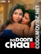 Do Duni Chaar (2024) CineOn Original