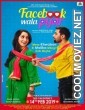 Facebook Wala Pyar (2019) Hindi Movie