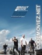 Fast Five (2011) Hindi Dubbed Moviee