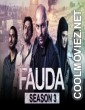 Fauda (2019) Season 3