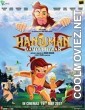 Hanumaan Da Damdaar (2017) Bollywood Movie