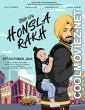 Honsla Rakh (2021) Punjabi Movie