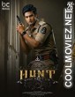 Hunt (2023) Hindi Dubbed South Movie