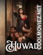 Huwad (2024) Tagalog Movie