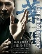 Ip Man 3 (2015) Hindi Dubbed Movie