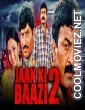 Jaan Ki Baazi 2 (2020) Hindi Dubbed South Movie