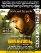 Jarugandi (2018) Hindi Dubbed South Movie