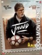 Jhund (2022) Hindi Movie