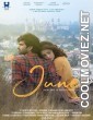 June (2021) Marathi Movie