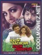 Kaun Sachcha Kaun Jhootha (1997) Hindi Movie