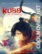 Kubo and the Two Strings (2016) Hindi Dubbed Movie