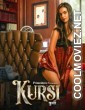 Kursi (2023) PrimeShots Original