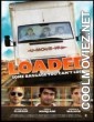 Loaded (2015) English Movie