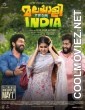 Malayalee from India (2024) Hindi Dubbed South Movie