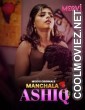 Manchala Aashiq (2024) Moovi Original