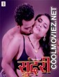 Mastram Ki Sundari (2021) BumperTV Original