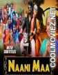 Naani Maa (2019) Hindi Dubbed South Movie