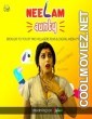 Neelam Aunty (2021) HokYo Original