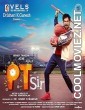 PT Sir (2024) Hindi Dubbed South Movie