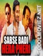 Sabse Badi Hera Pheri (2018) Hindi Dubbed South Movie