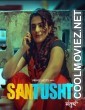 Santushti (2022) PrimeShots Original