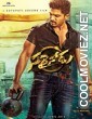 Sarrainodu (2017) Hindi Dubbed South Movie