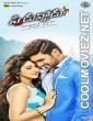 Speedunnodu (2017) Hindi Dubbed South Movie