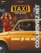 Taxi (2022) Woow Original