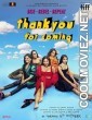 Thank You for Coming (2023) Hindi Movie