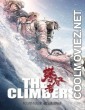 The Climbers (2019) Hindi Dubbed Movie