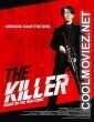 The Killer (2022) Hindi Dubbed Movie